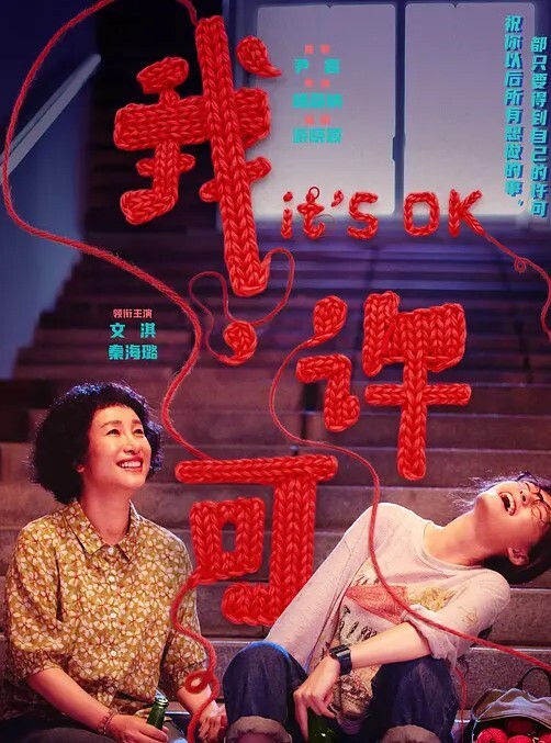 LETSDOEIT-顽皮的继妹想尝尝继兄的大鸡巴【KinkyInlaws】 - 宝马av网
