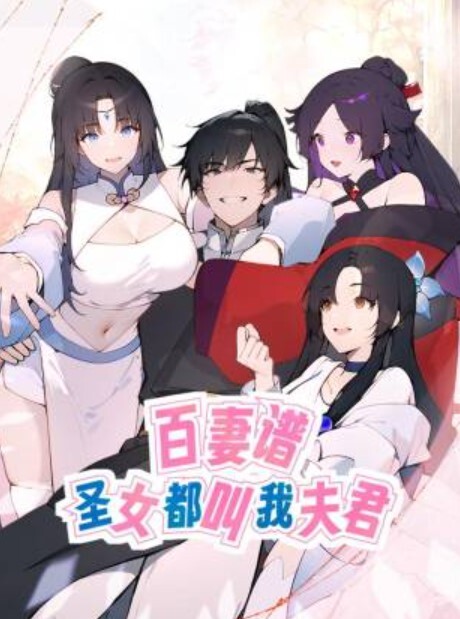 双马尾妹子啪啪秀口交逼逼特写后入抽插 - 宝马av网
