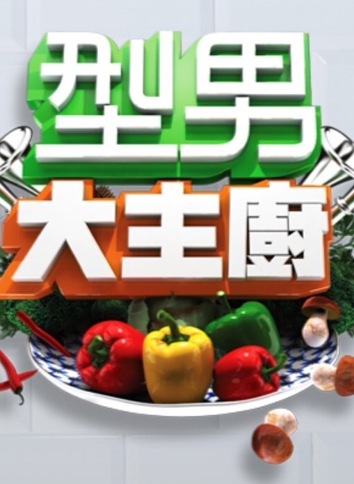 他妈的我最好的朋友BigTit情人节S8E7【NFBusty】 - 宝马av网