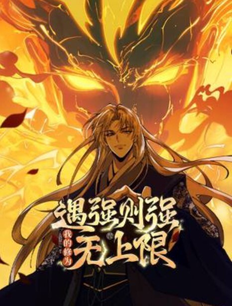 YeYeBirdieBBC婚礼EP05YeYeBirdie - 宝马av网