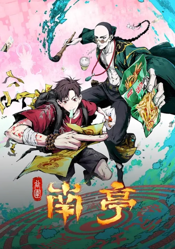 欧美正点辣妹 - 宝马av网