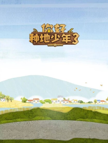 【沈娜娜&夏晴子&苏清歌】MD0100 六人行公寓EP2 AV篇 六人混战强制取精 - 宝马av网