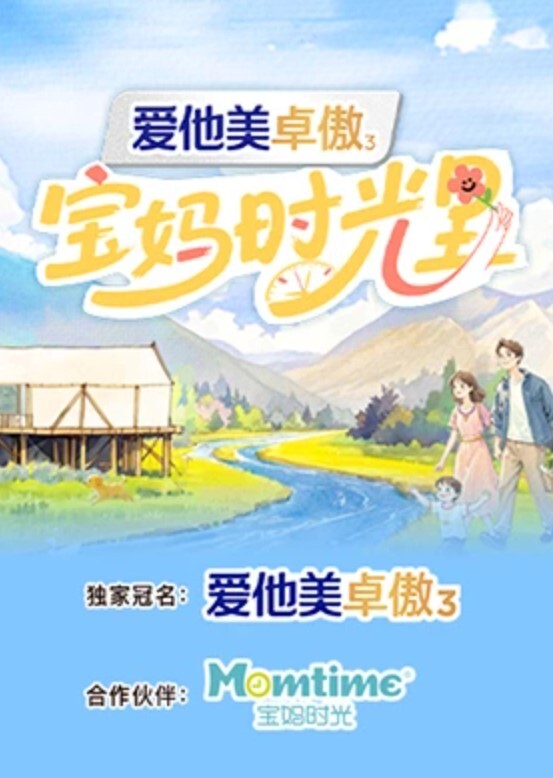 极品骚货女上极品第一视角 - 宝马av网
