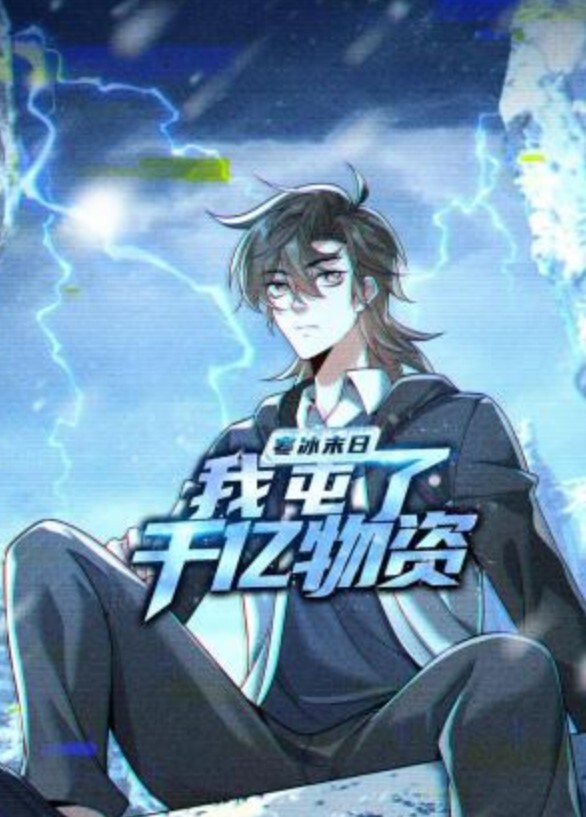 精心設計的陷阱-NTR-第12話中文字幕 - 宝马av网