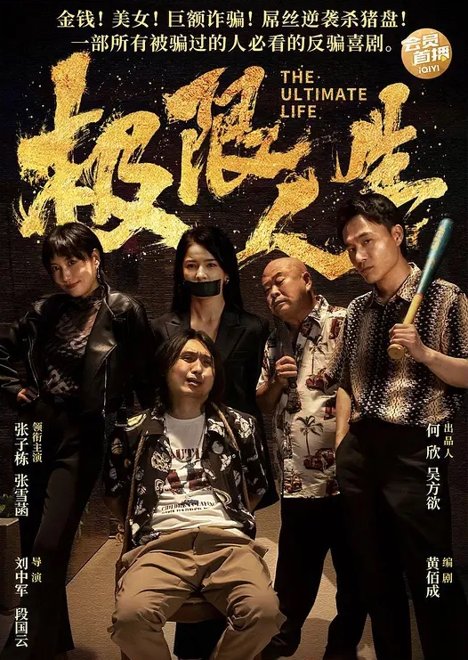 情侣泄密和水嫩舔女友做爱就是爽水超多早晚都不能放过 - 宝马av网