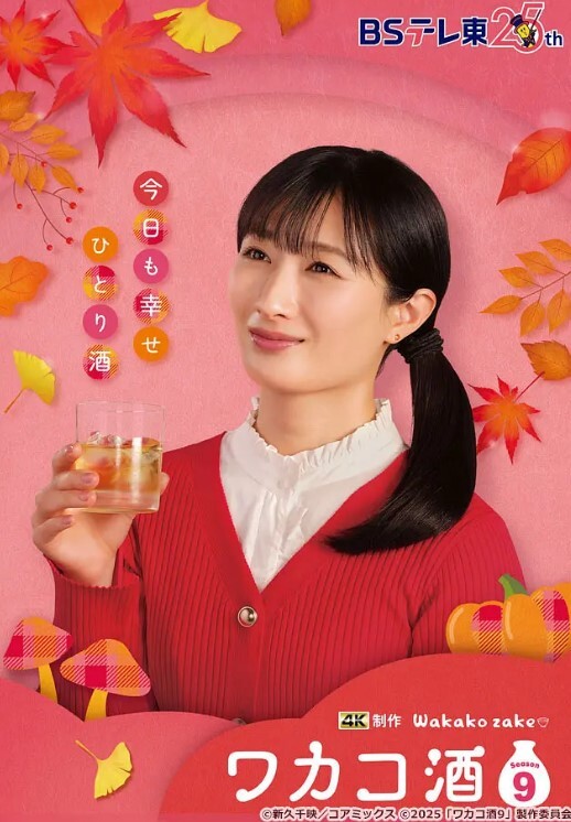 【女子私密会所】 嫖鸭系列 女主脚脚很嫩 - 宝马av网