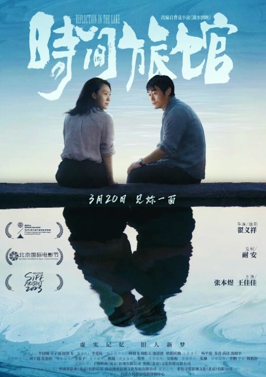 自拍泄密校花级美女和土豪男友自驾游在车上口爆 - 宝马av网