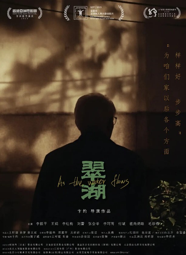 酒店高清偷拍样子子稚嫩的小学妹和学长开房嘿咻对白清晰 - 宝马av网