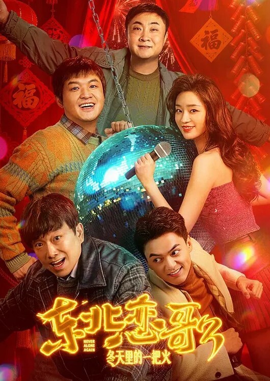 母子乱伦妈妈看到儿子的大鸡吧笑的多开心迫不及待坐上去插入自己骚逼 - 宝马av网
