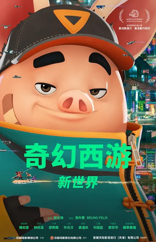 AI明星换脸 明星女友「田曦薇」被讨厌的前男友强奸 - 宝马av网