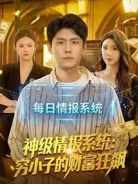 哈尔滨百万网红种马事件！【杨可新cloud】被爆染指多名女性，手机内性爱视频被女友曝光！ - 宝马av网