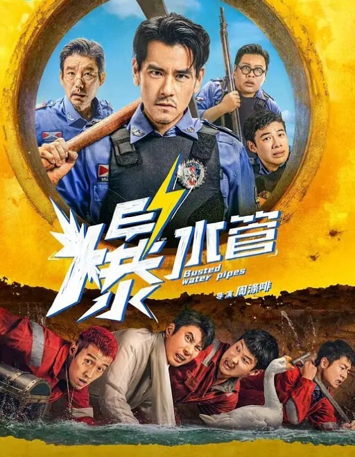 机场女厕蹲守偷拍丝袜高跟制服美女工作人员如厕 - 宝马av网