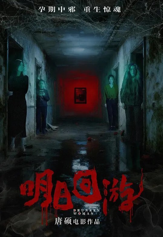 私拍泄密成都极品外围兔兔这大屁股纹身这极致的肥臀是多少男人可望不可及的 - 宝马av网