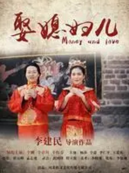 御神乐侦探团2 - 宝马av网
