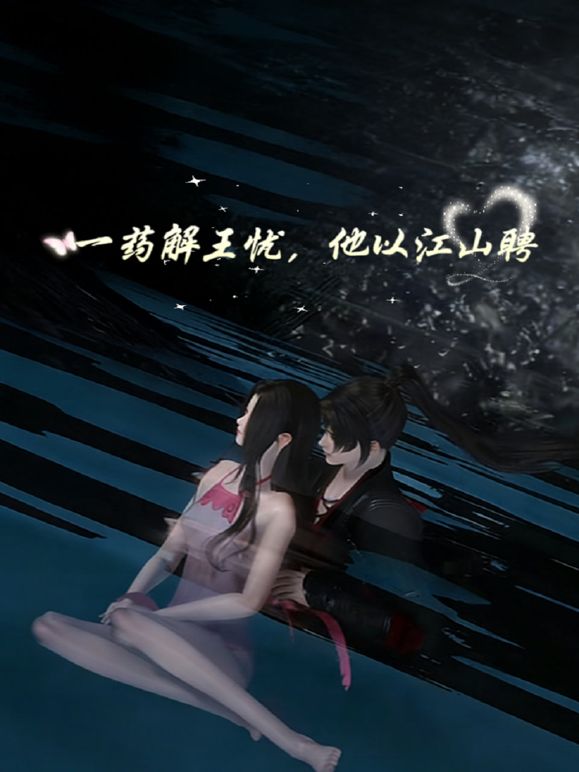 大奶美少妇穿学生服自慰～诱惑老公到受不了直接在浴室开战！ - 宝马av网