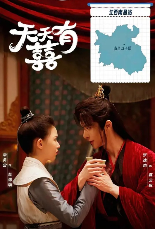 CBA球员【张兴亮】将女友打包进行李箱，偷偷带回自己的球队宿舍通宵打炮，后被球队发现直接给予禁赛处分。网传流出不雅视频！ - 宝马av网