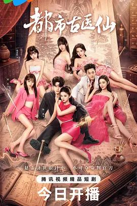 我的妻子喜欢看我操女儿 - 宝马av网