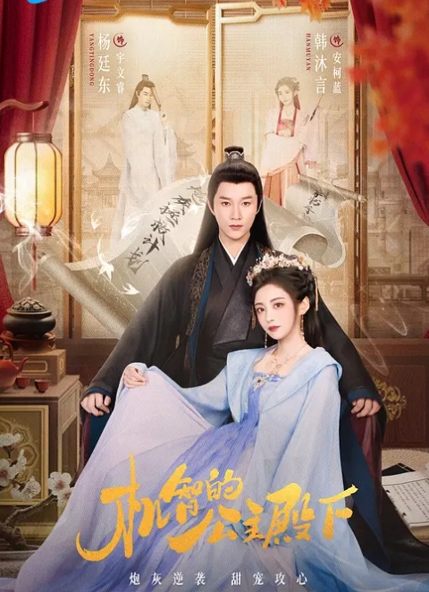 为什么看到极品反差婊斯文的E奶爱丽・所有人都想射她眼镜上 - 宝马av网