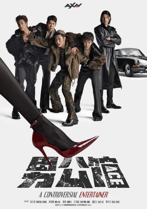 新世纪淫魔圣传6 - 宝马av网