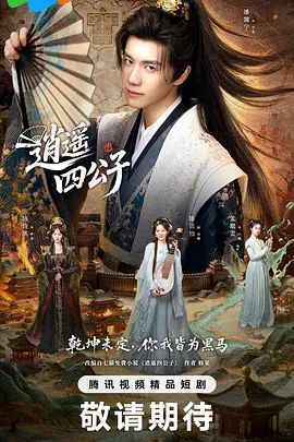 无情的屌一晚干三炮大圈极品网红外围女神 - 宝马av网