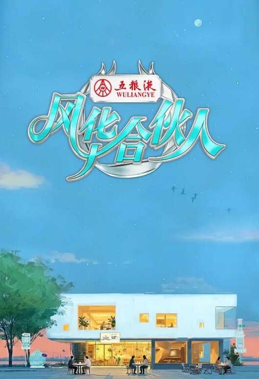 3D小护士汤梓辰扭臀餐桌做爱 - 宝马av网
