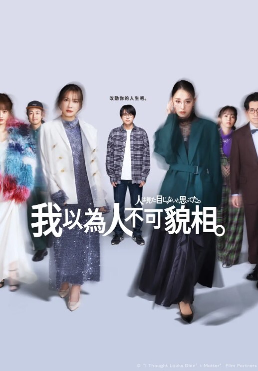 制服学妹露脸镜头前伺候哥哥的大肉棒两个渣男一个拍一个干口交大鸡巴揉奶玩逼 - 宝马av网
