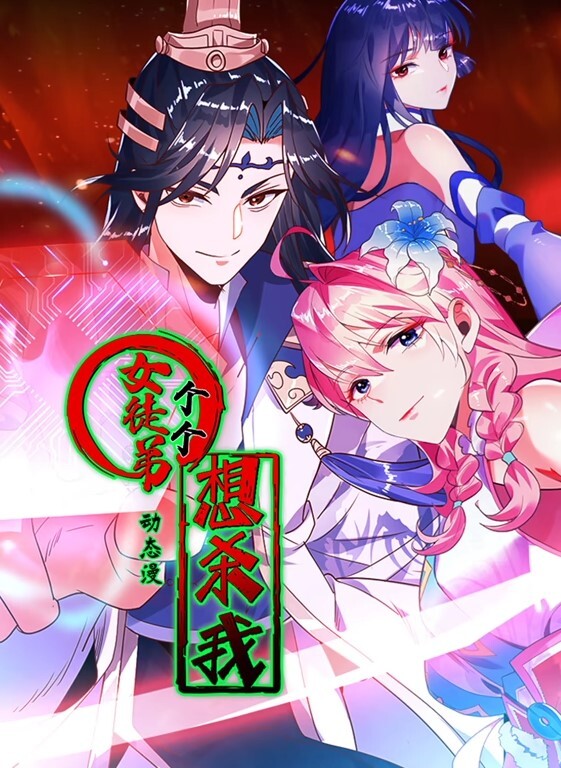 刚成年的混血女优辣模在酒店上演激情国产大片 - 宝马av网