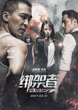 20208463735用户上传18岁前女友可盐可舔调教好了却不能走到最后 - 宝马av网