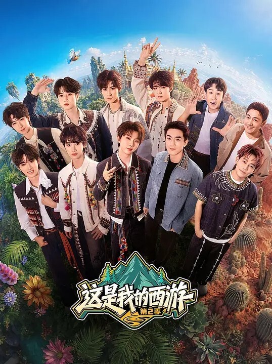 穿着情趣内衣的唯美性爱 - 宝马av网