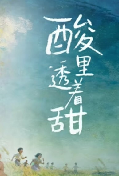 【饼干姐姐】禁忌潜规则, 被迫足穴双全满足老师，精液淫水隔丝融合，水声缭绕染白丝袜 - 宝马av网