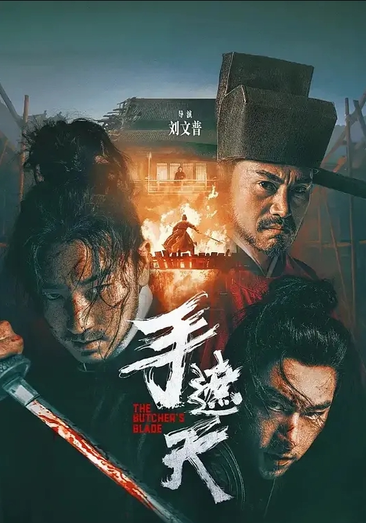 成都公园学生情侣荒护席地野战干完用纸巾擦一擦 - 宝马av网