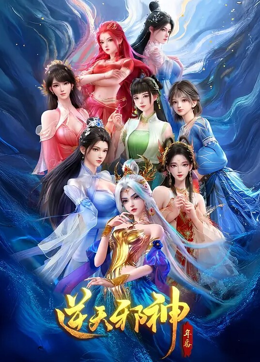 中文配音云韵 - 宝马av网