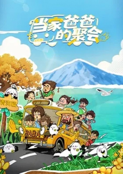 迷翻美女翻眼玩嘴呼噜掌嘴后入玩脚捆绑打针统统都上 - 宝马av网