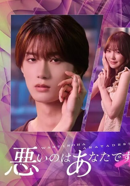 吴芳宜女神校花成熟后的逆袭 - 宝马av网