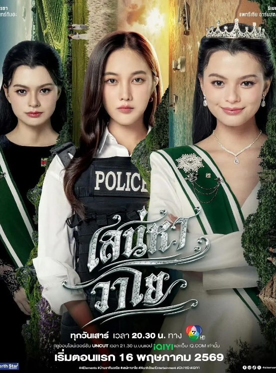 约炮实录约到双马尾幼齿小萝莉骑乘灵活好反差 - 宝马av网