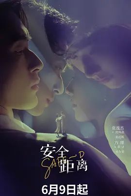 12-31新片速递❤️探花小浪3000块约炮高颜值兼职小姐姐口活卖力换上黑丝一顿爆操 - 宝马av网