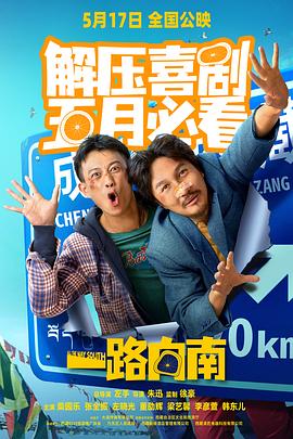 小明看看成人永久免费视频 - 宝马av网