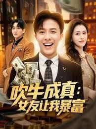 《外网破解》伦敦万人裸骑❤️惊现杭州漂亮妹子 (2) - 宝马av网
