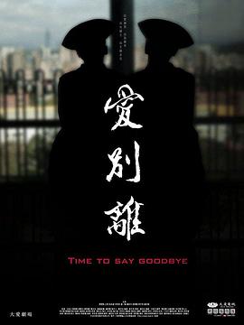 大香蕉性视频 - 宝马av网