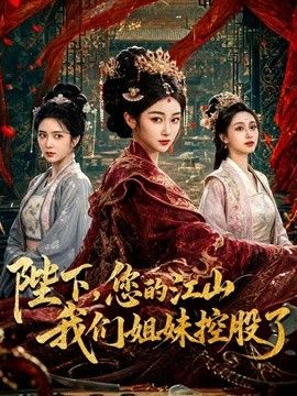 【兔女郎cos】梦想是成为爸爸的肉便器，口交，内射 - 宝马av网