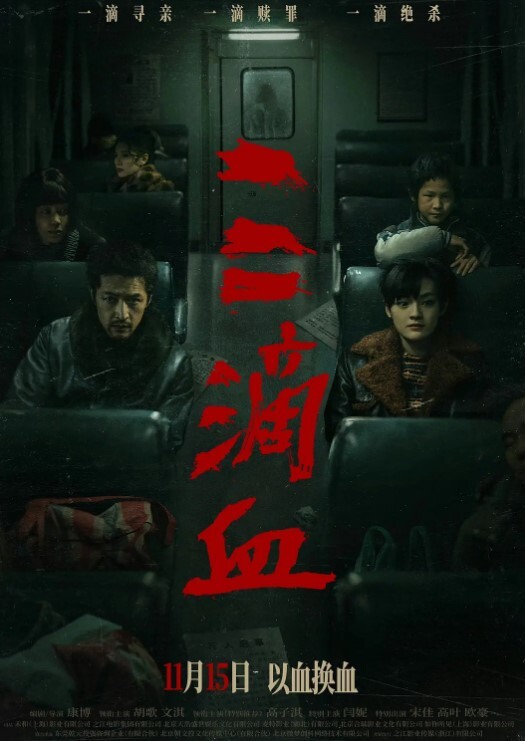 20207920237用户上传让你们看看基佬的天下 - 宝马av网