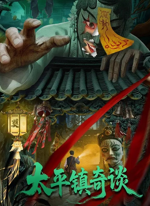 结婚前一晚穿着礼服出轨炮友发到微信群里被新郎发现 - 宝马av网