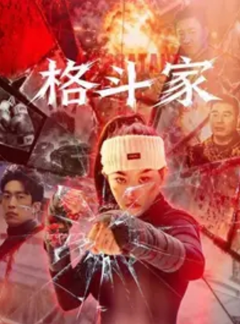 发现媳.妇出轨.了_媳妇.还不.知道_我受.不了了_给.我推一会儿._躲在衣.柜里拍下.媳妇与人.出轨的.视频 - 宝马av网