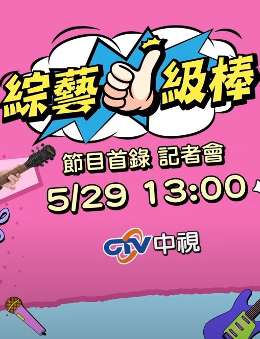【桃视频】性爱温泉不伦长腿秘书与老板出差 - 宝马av网
