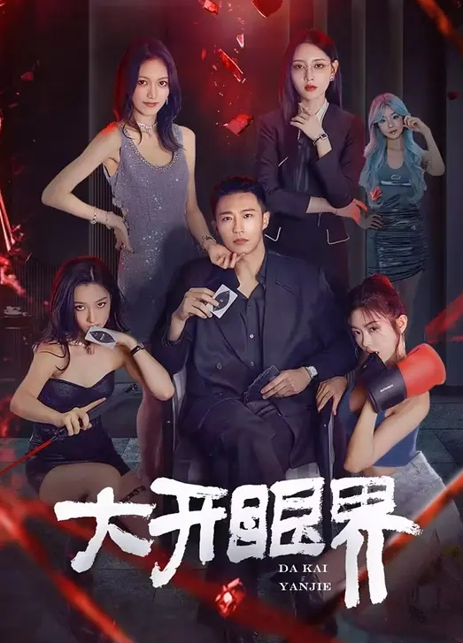OnlyFans推特网红KittyXkum今天天气不错再一次户外自慰 - 宝马av网