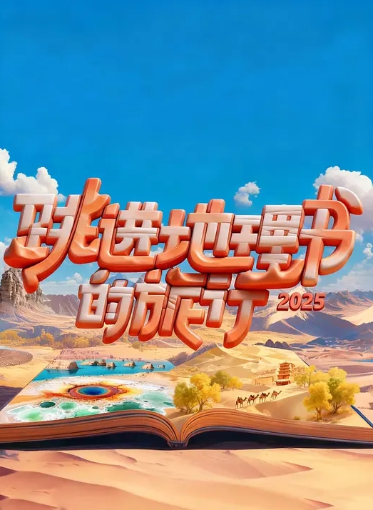 下午三点的巨乳妻 贞淑巨乳妻的秘密欲情 妃光 妃ひかり YMDD-313-C - 宝马av网